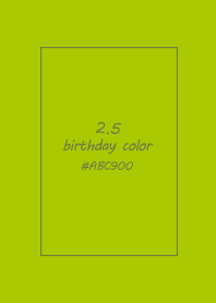 birthday color - February 5