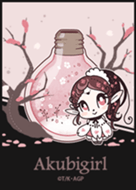 Akubi Cherry Blossoms Line Theme Line Store Akubi Cherry Blossoms Line Theme Line Store