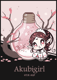 Akubi Cherry Blossoms Line Theme Line Store Akubi Cherry Blossoms Line Theme Line Store