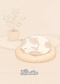 Cozy Lazy Cat: Amika