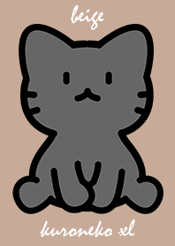 お座り黒猫 XL ベージュ