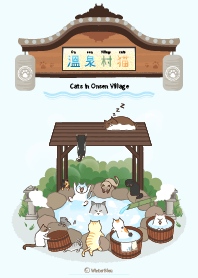 Cats in Onsen(hot spring) Village_1
