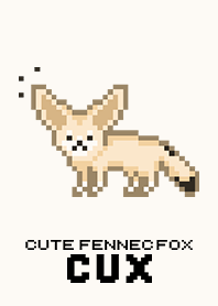 Cux the Cute fennec fox