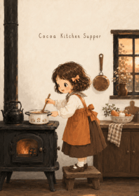 Cocoa Kitchen Supper