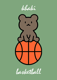 バスケットボールと小熊　くすみカーキ
