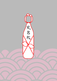 風呂敷