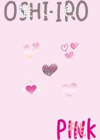 I found my OSHI-IRO , Pink-47