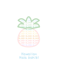 Hawaiian Pineapple Quilt