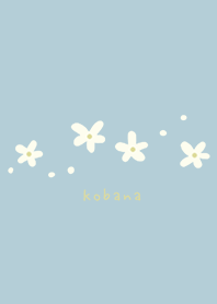 小花ワンポイント