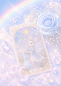 Attraction Oracle - The Star -