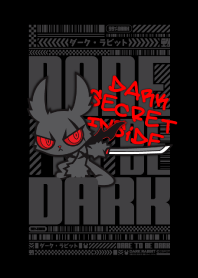DARK RABBIT : CATALYST