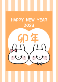 2023 Happy New Year. Rabbit. 147