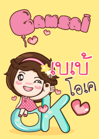 BAEBAE gamsai little girl V.06