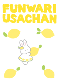 ふんわりうさちゃんのきせかえ 7