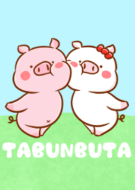 たぶんブタ。ぴとっとようとん場