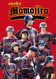 大阪桃次郎　着せ替え第1弾