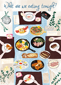 今夜、ご注文はどっち？