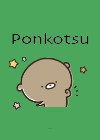 Green : Honorific Bear Ponkotsu