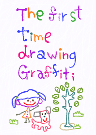 The first time drawing Graffiti 12