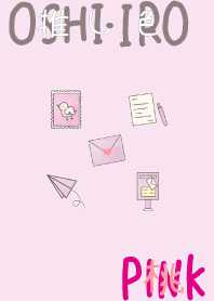 I found my OSHI-IRO , Pink-30