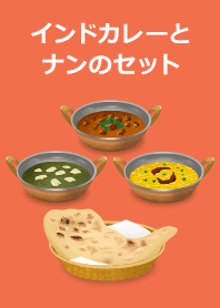 Indian curry and naan set