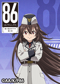 TV animation "86" Vol.14