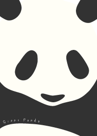 Giant PANDA