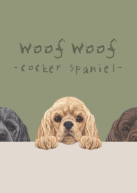 Woof Woof - Cocker Spaniel - OLIVE