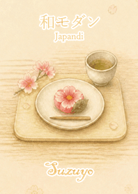 Japandi Flowers: Suzuyo
