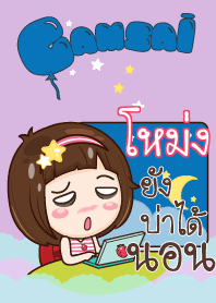 MONG3 gamsai little girl_N V09