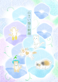 Cats & Morning glories