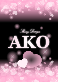 Ako-Name-Pink Heart