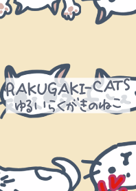 RAKUGAKI-CATS3