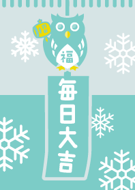 LUCKY OWL BELL / SNOW / Mint ver.