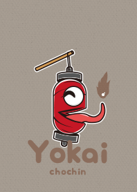 Yokaichochin2- chanezu