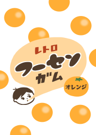 Retro bubble gum/orange