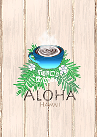 ハワイアンズカフェ*ハワイ＊ALOHA+132