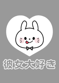 Love Couple -Heart Theme- Boy 6