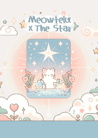 Somehoww : MEOWTELU x THE STAR (white)