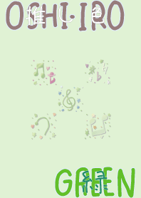 I found my OSHI-IRO , Green-63