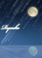 Ryouko Moon & meteor shower