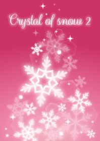 雪の結晶2(ピンク)