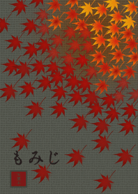 |改| 和風圖案08 (紅葉) + 卡其色 |os