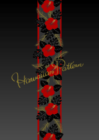 Hawaiian Pattern -Red-