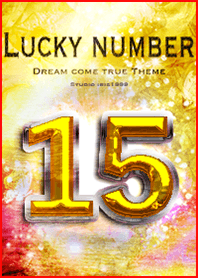 Lucky number15