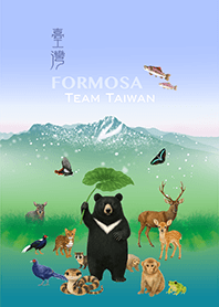 我愛台灣 ❤︎ 野生生物. 2 臺灣特有種