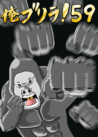 I'm a gorilla! 59