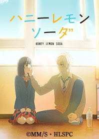 TVアニメ『ハニーレモンソーダ』Vol.2