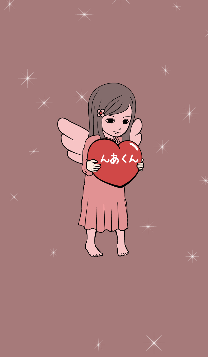 Angel Name Therme [nnakun]