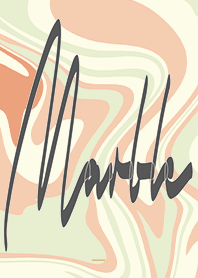 เบจ : สียั่งยืน